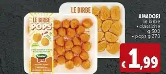 Deco Supermercati Le birbe bocconcini di pollo 300 g(ml) offerta