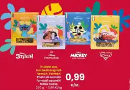 Interspar Pasta di semola formati assortiti Dalla Costa offerta