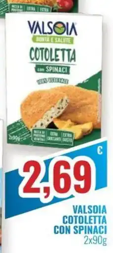 Paladini Otello Supermercato Valsoia cotoletta con spinaci offerta