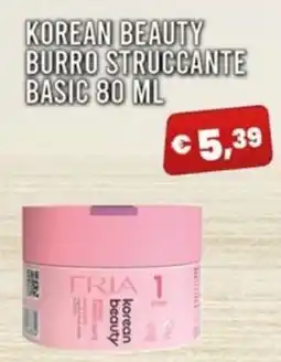 Angel Mercatone Korean beauty burro struccante basic offerta