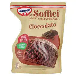 Spazio Conad TORTE LE SOFFICI CAMEO offerta