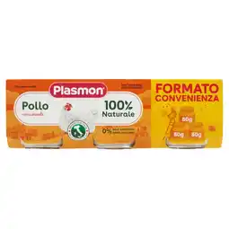 Spazio Conad OMOGENEIZZATO DI CARNE PLASMON offerta