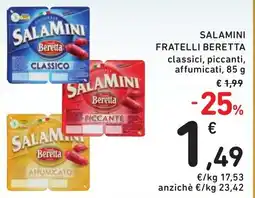 Spazio Conad Salamini Fratelli Beretta offerta