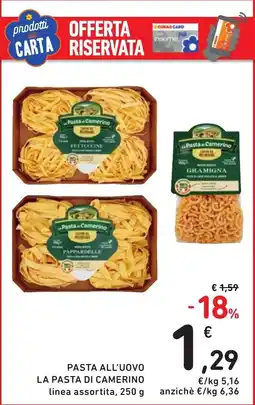 Spazio Conad Pasta di Camerino offerta