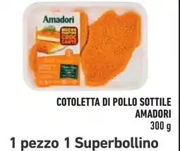 Spazio Conad Cotoletta di pollo sottile Amadori offerta