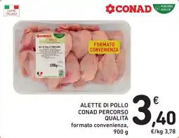 Spazio Conad Alette di pollo Conad Percorso Qualità offerta