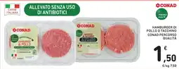 Spazio Conad Hamburger di pollo CONAD offerta