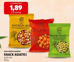 ALDI Asia Green Garden Snack Asiatici offerta