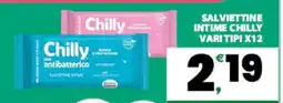 Eurospar SALVIETTINE INTIME CHILLY VARI TIPI X12 offerta