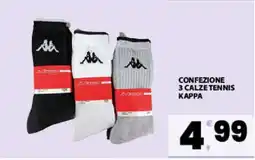 Eurospar CONFEZIONE 3 CALZE TENNIS KAPPA offerta