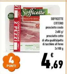 Conad SOFFICETTE CITTERIO offerta