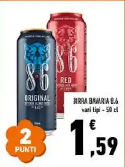 Conad Birra Bavaria 8.6 offerta