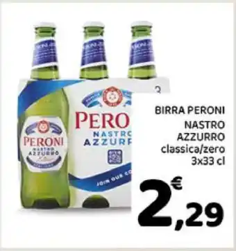 BIRRA PERONI NASTRO AZZURRO classica/zero 3x33 cl
