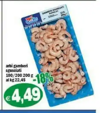 Gamberi sgusciati 100/200 g