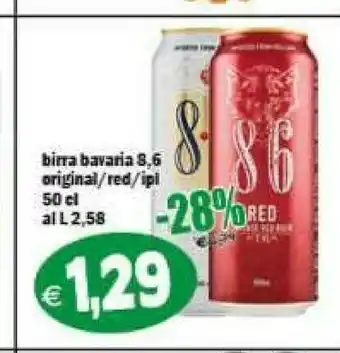 Il Castoro Supermercati Birra 500 g(ml) offerta
