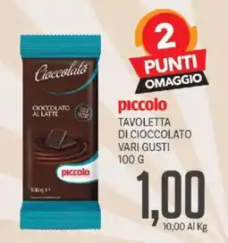 Supermercati Piccolo Piccolo cioccolato al latte offerta