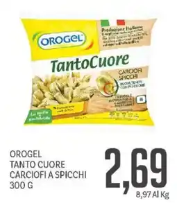 Supermercati Piccolo Orogel tanto cuore carciofi a spicchi offerta