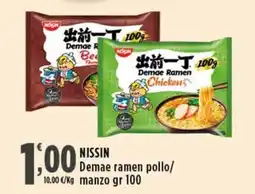 Rossotono Carrefour Nissin Demae ramen pollo offerta