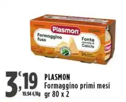 Rossotono Carrefour Plasmon Formaggino primi mesi offerta