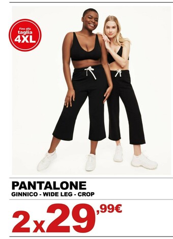 Pantalone ginnico