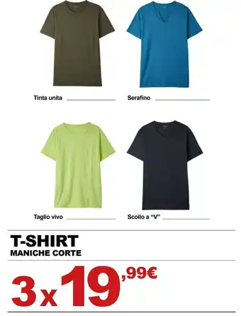 Terranova T-shirt maniche corte offerta
