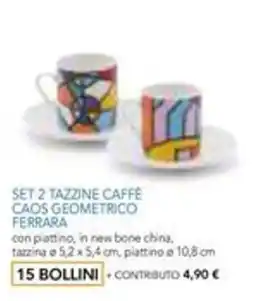 DPiù Set 2 tazzine caffè caos geometrico ferrara offerta