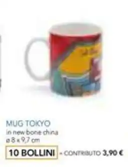 DPiù Mug Tokyo offerta