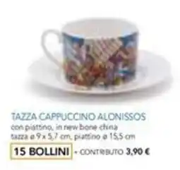 DPiù Tazza cappuccino Alonissos offerta