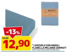 DPiù Lenzuolo con angoli flanella melange zermatt offerta