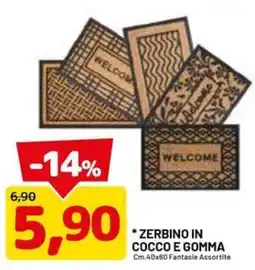DPiù Zerbino in cocco e gomma offerta