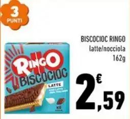 Conad City Biscocioc Ringo latte offerta