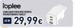 Unieuro Ioplee caricabatterie multiporta per notebook e tablet offerta