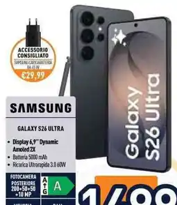 Unieuro Samsung Galaxy S26 Ultra offerta