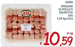Zona Spiedini di pollo e salsiccia AIA offerta