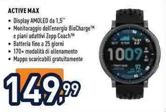 Active Max