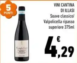 Conad City Vini cantina di Illasi Soave classico/Valpolicella ripasso superiore offerta