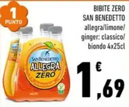 Conad City San Benedetto Allegra Zero offerta