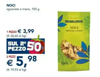 Esselunga noci