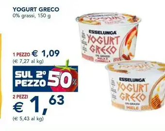 Esselunga Yogurt greco offerta