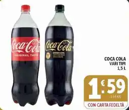 Deco Supermercati Coca Cola vari tipi offerta