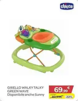 Bimbo Store Girello Walkytalky Green Wave offerta