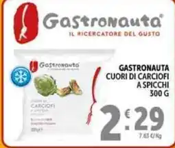 Deco Supermercati Gastronauta cuori di carciofi offerta
