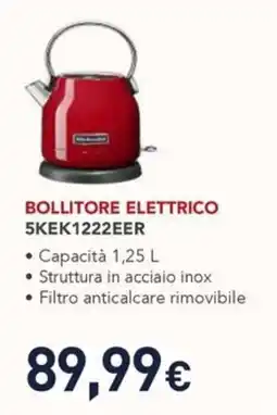 Unieuro Bollitore elettrico offerta