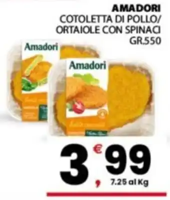 Cotoletta di pollo/ortaiole con spinaci Amadori