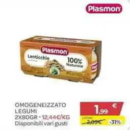 Bimbo Store Plasmon Lenticchie offerta