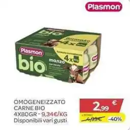 Bimbo Store Plasmon omogeneizzato carne bio offerta