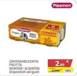Bimbo Store Plasmon omogeneizzato frutta prugna offerta
