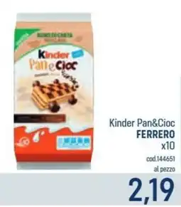 Talento Professional Store Kinder Pan&Cioc Ferrero offerta