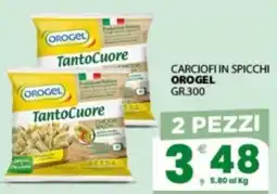 Despar Sicilia Carciofi in spicchi Orogel offerta