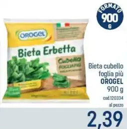 Talento Professional Store Bieta Erbetta Cubello offerta